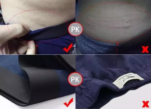 石墨烯黑科技自发热女裤,中腰石墨烯抗菌裤