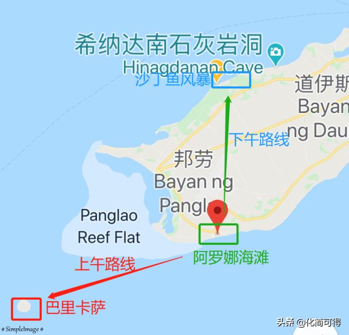 600元玩转澳门三天两夜全攻略,5000块钱玩菲律宾六个海岛