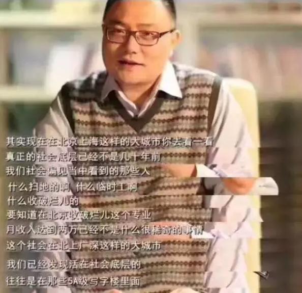 为什么碰瓷的人很少碰豪车,碰瓷为什么不敢碰豪车