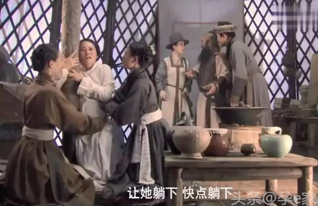 《知否》站着生孩子太奇葩？古人的智慧你不懂...