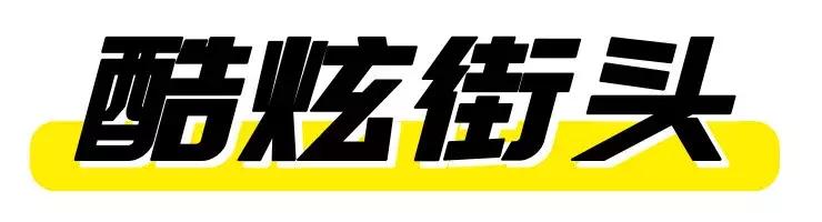 muji和优衣库哪个好看,优衣库和muji有什么区别