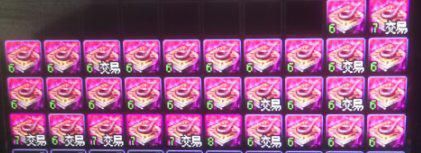 dnf未央副本摸金技巧,dnf技巧精通有用吗