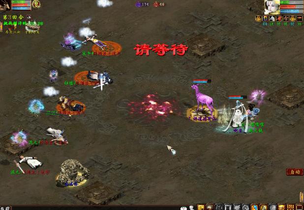 大话西游2平民女鬼怎么玩,大话西游2经典版平民女鬼打造