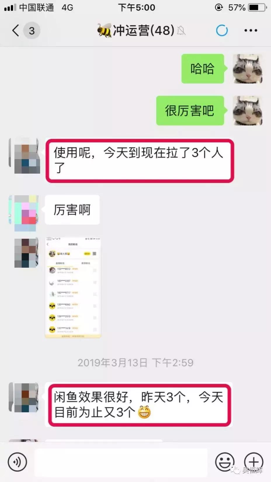 小红书和闲鱼电商,小红书和闲鱼买高奢