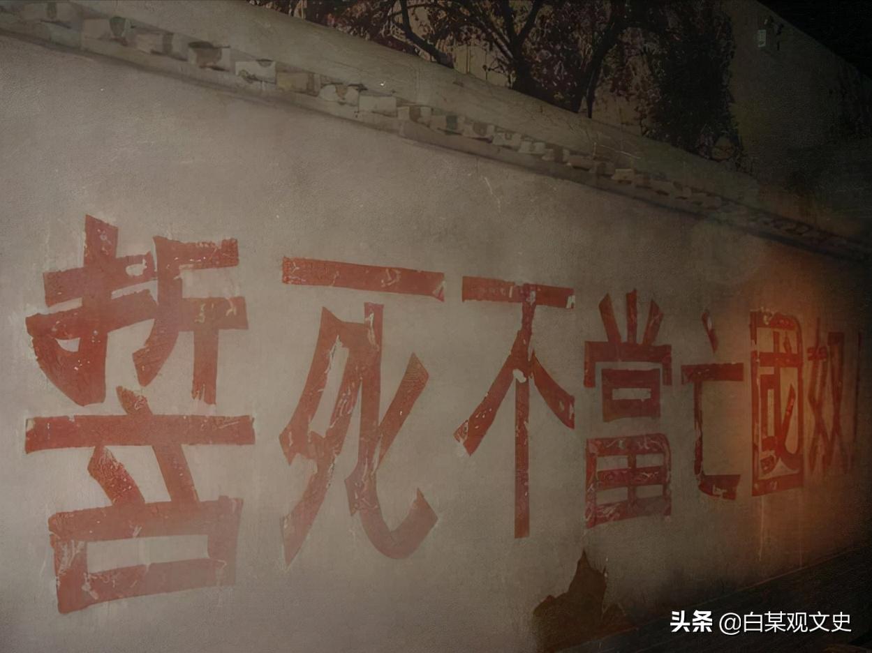 日军刑讯手段,日军的残忍暴行