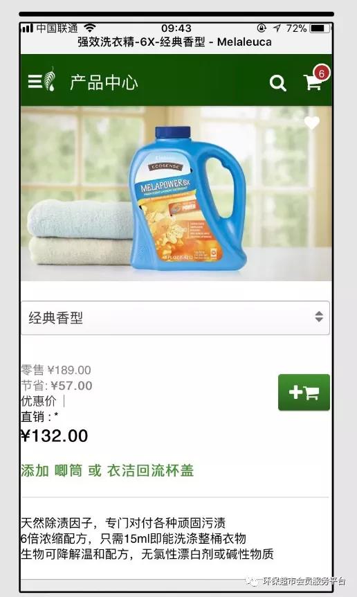 潜伏在生活中的健康杀手,藏在家电里的健康杀手