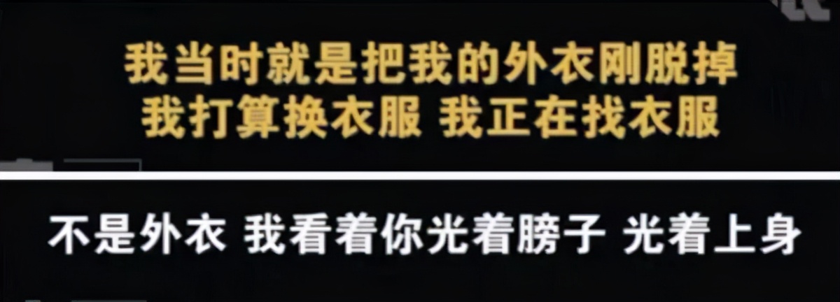 毛晓彤和陈翔现在怎么样,怎么评价毛晓彤和陈翔事件