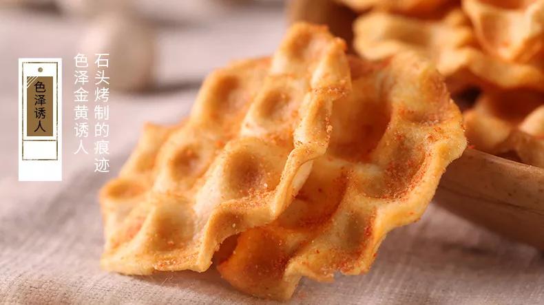 回购率最高的10种美食,回购率最高有特色的零食