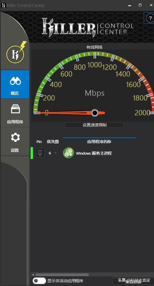 不怕猪队友的上一句是什么,不怕猪队友完整版