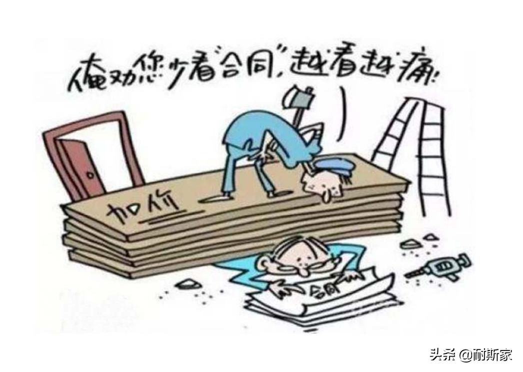 怎样选择一家靠谱的装修公司,金寨良匠装修公司