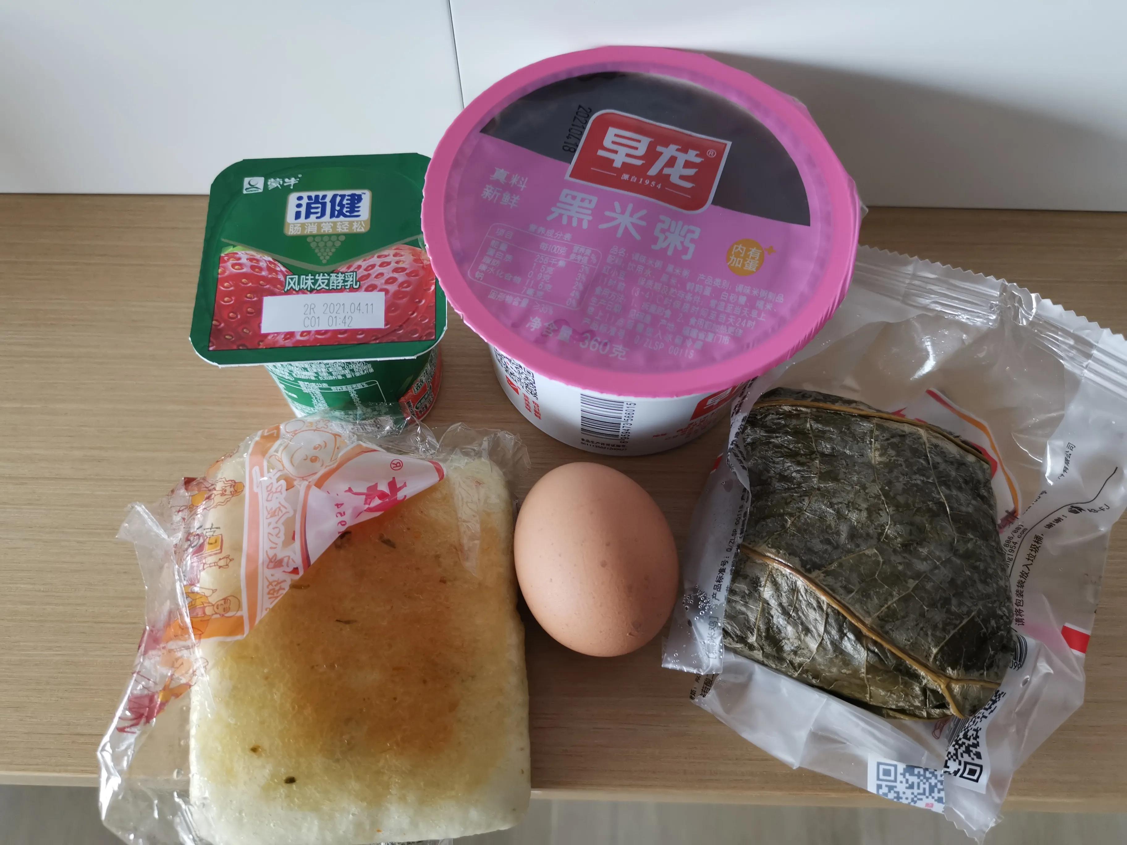 疫情期间去澳洲酒店隔离,疫情期间从澳洲回香港