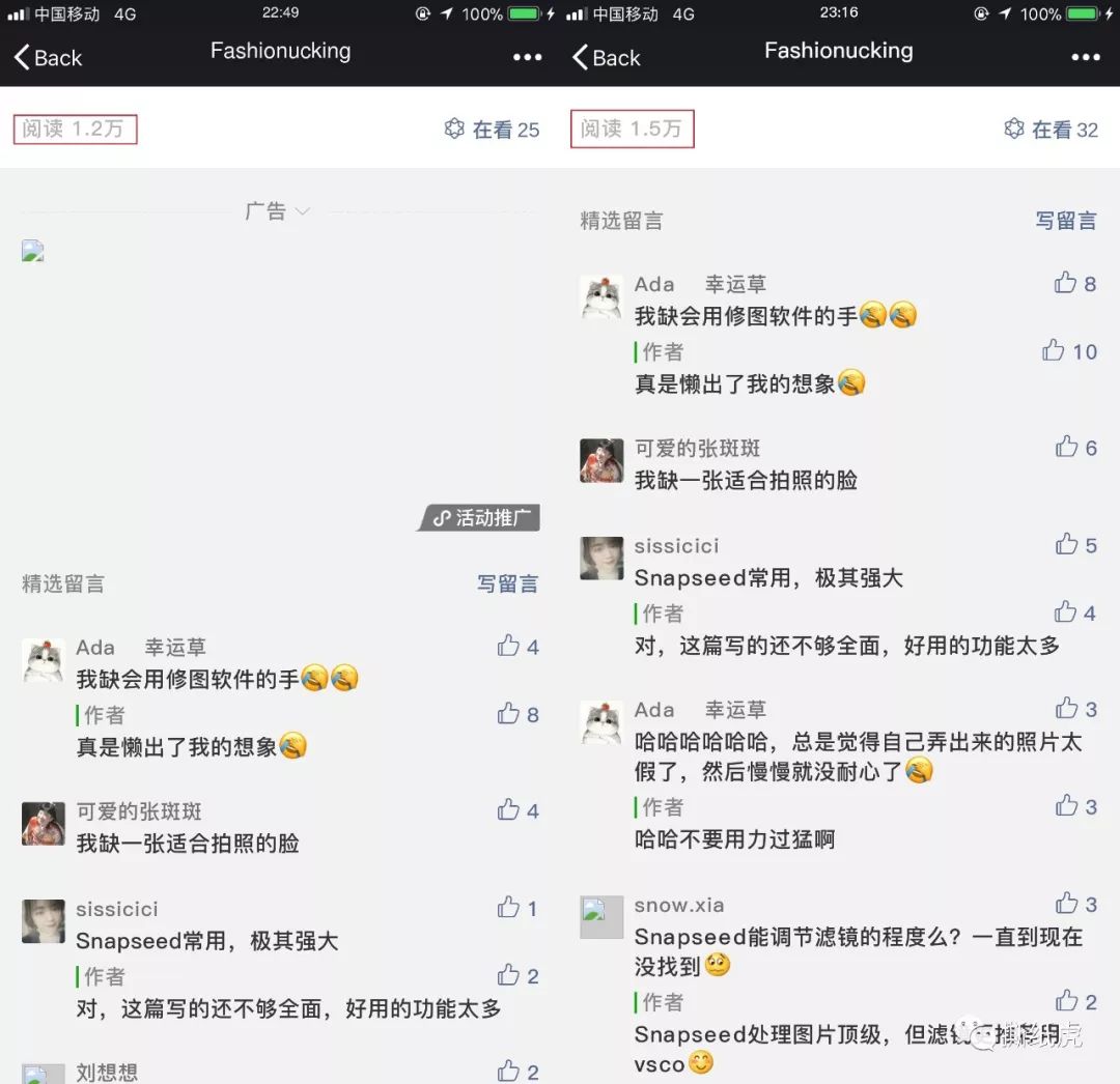 亚马逊不知道选什么品,亚马逊测评中常见的坑和套路