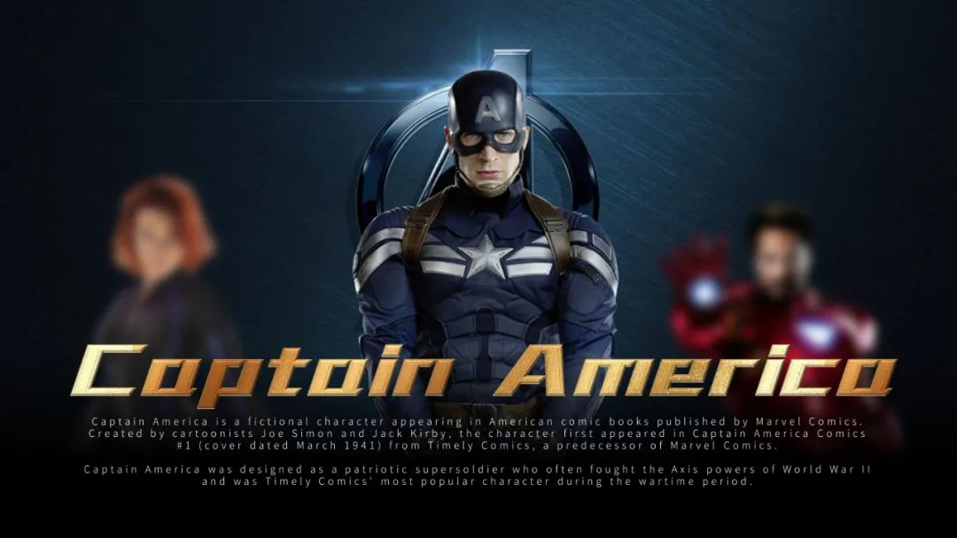 团队成员介绍及能力展示ppt,特色团队介绍ppt展示