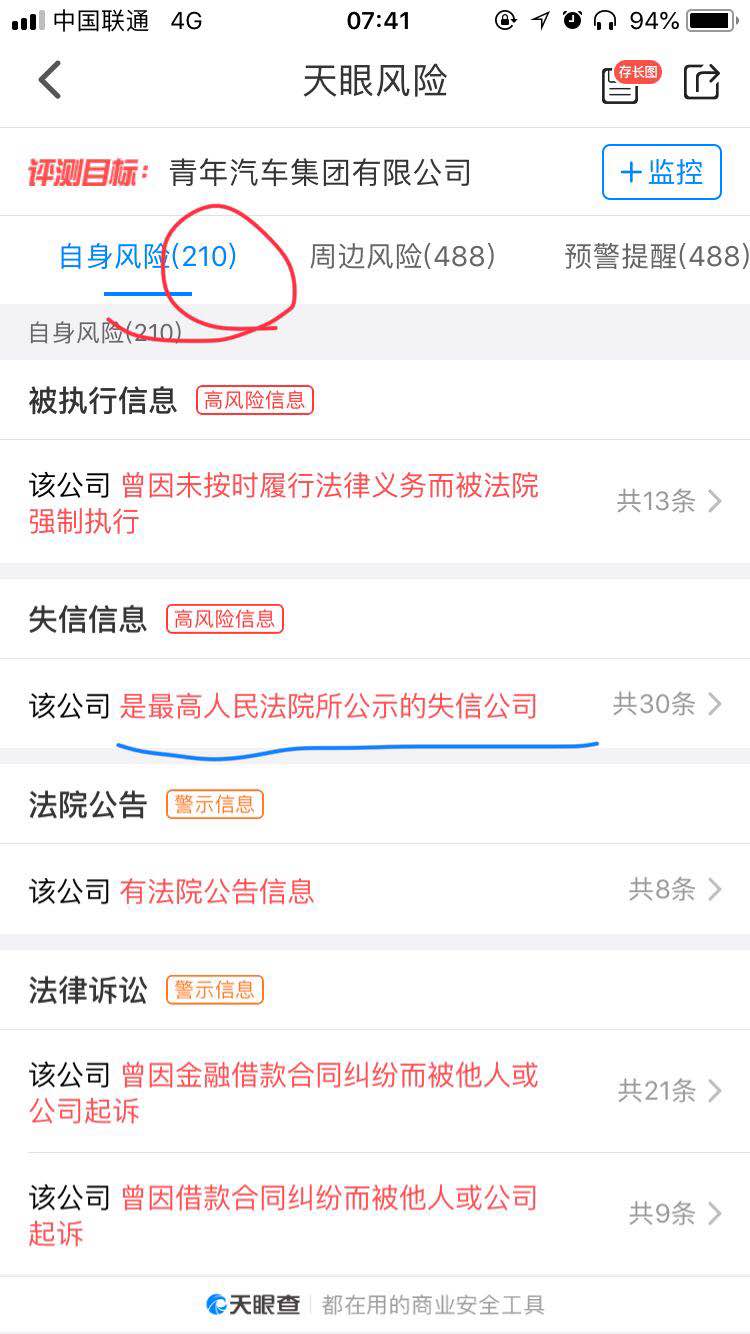 水氢发动机最新消息,专家解读水氢发动机