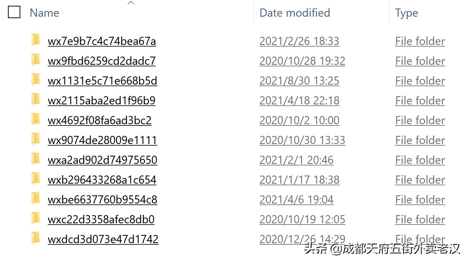 微信存储文件管理,微信电脑版文件存储设计解析