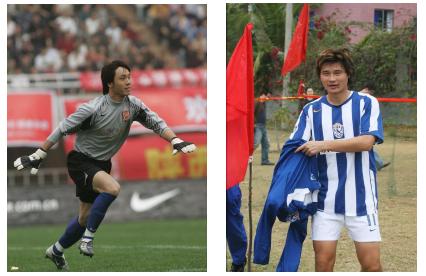 2010年陕西浐灞队,西安浐灞历史