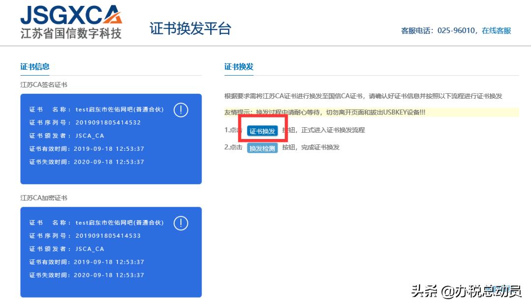 速看视频教程,速看教学视频