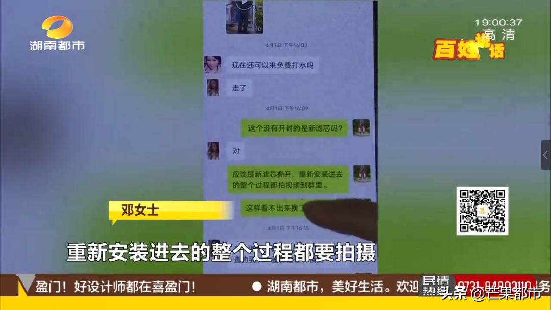 小区的直饮水是直接能喝的吗,小区里的直饮水靠谱吗能直接喝吗