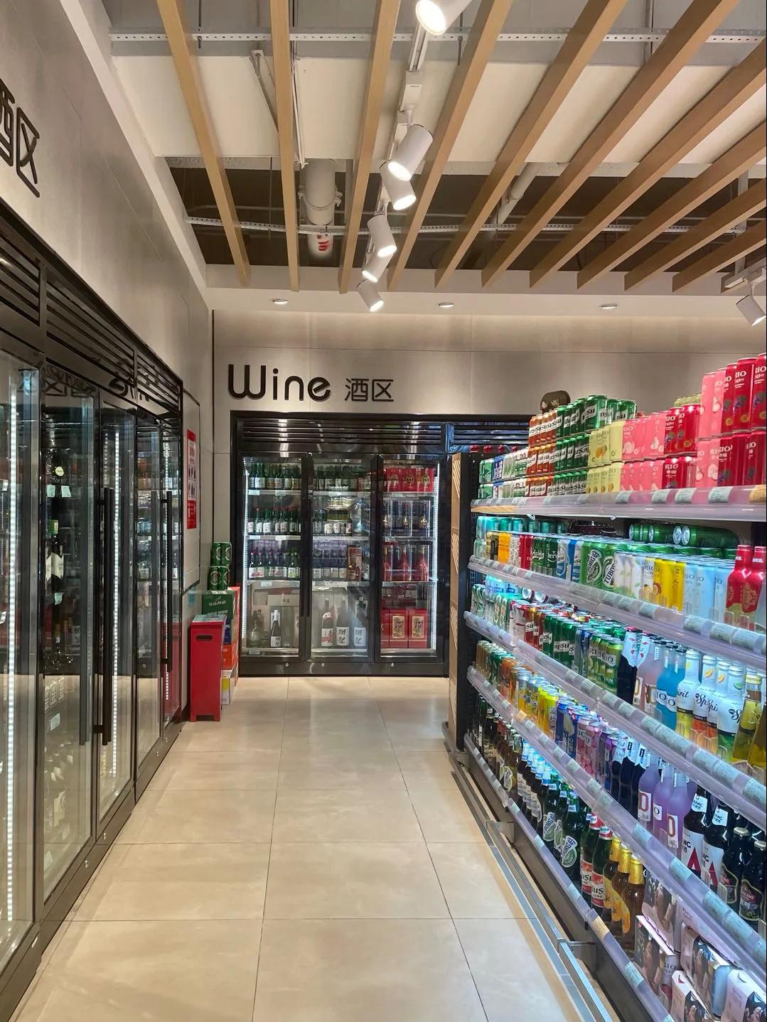 乌鲁木齐排名前十的超市,乌鲁木齐有哪些大型高端超市