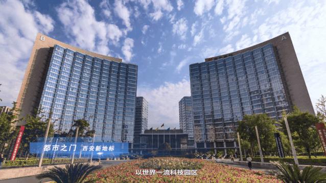 换个角度看西安，航拍建筑太震撼