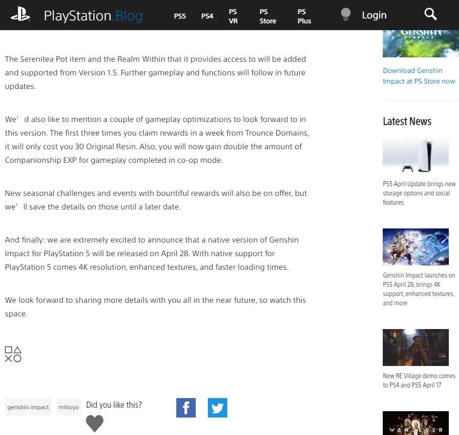 生化危机8免费体验一周,生化8免费试玩