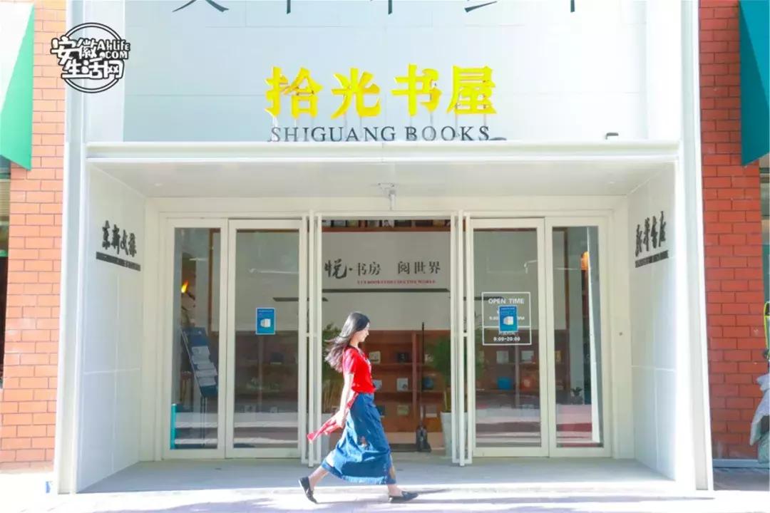 2022合肥必去的13个免费景点,合肥一日游景点推荐排名最新