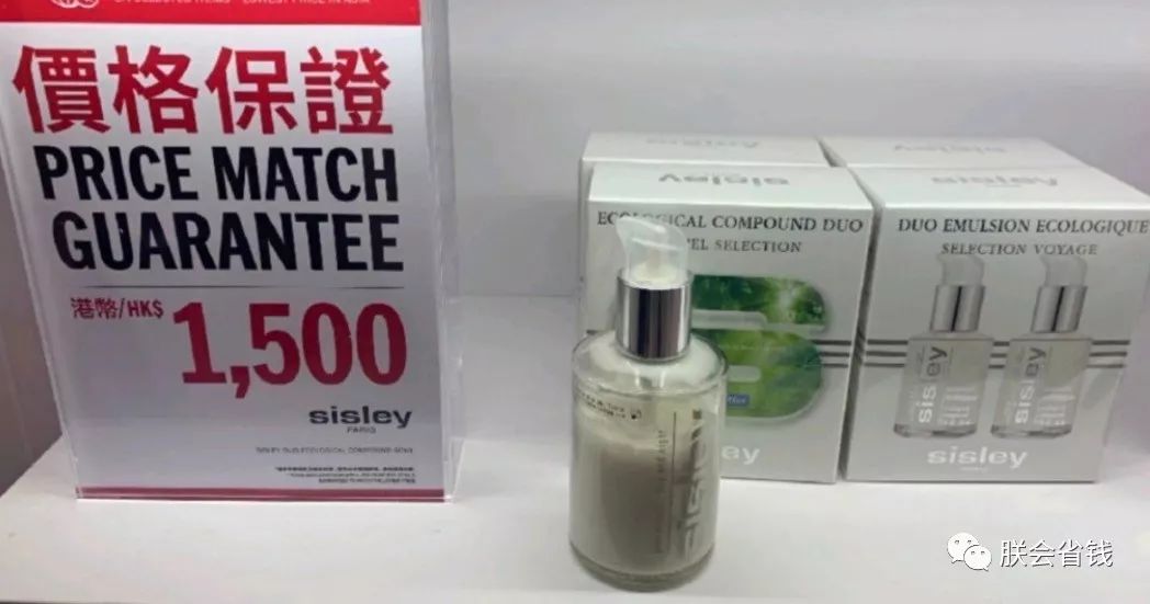 香港dfs免税店路线,香港dfs免税店lv