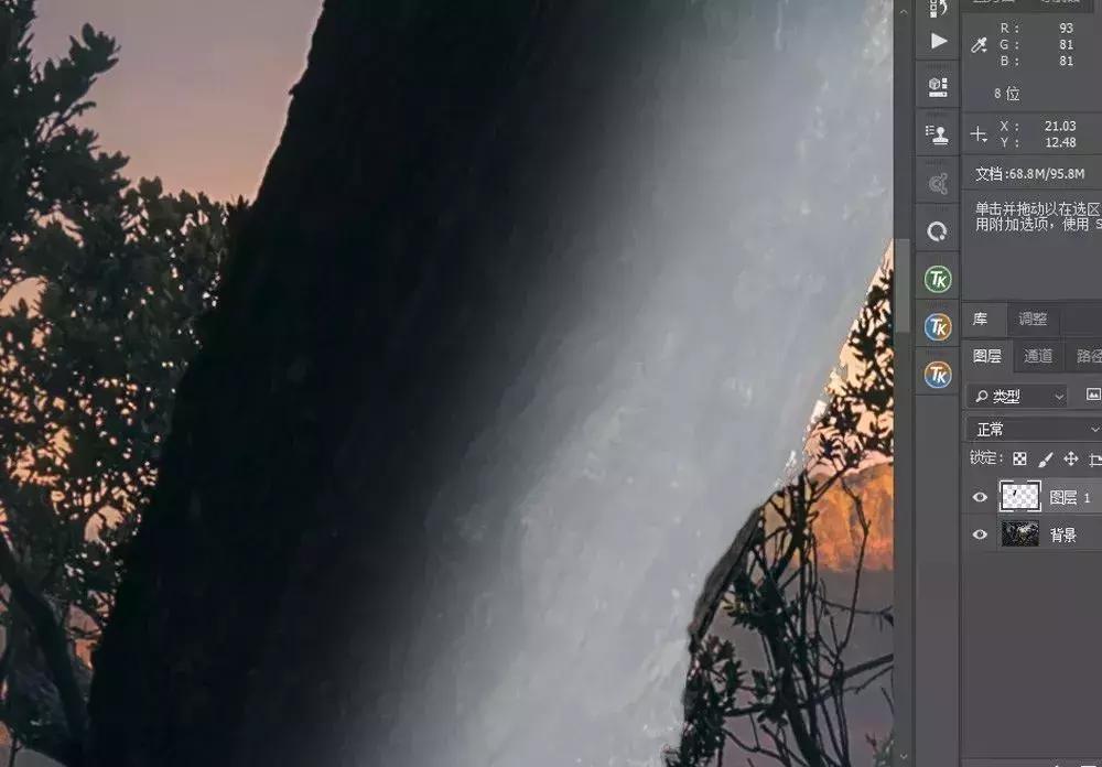 ps中各图层混合模式的作用详解,ps图层的27个混合模式全解析