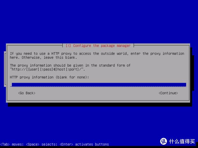 omv使用教程,omv安装教程详解