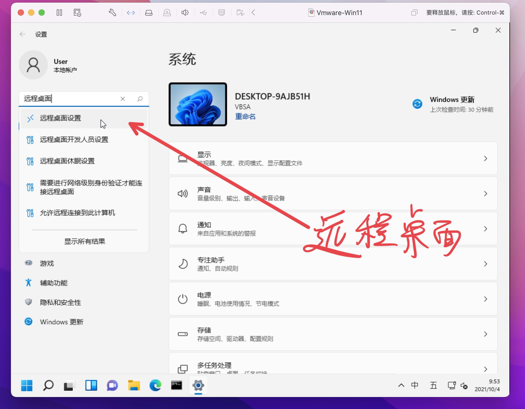 苹果m1运行ae卡不卡,苹果m1屏幕分辨率