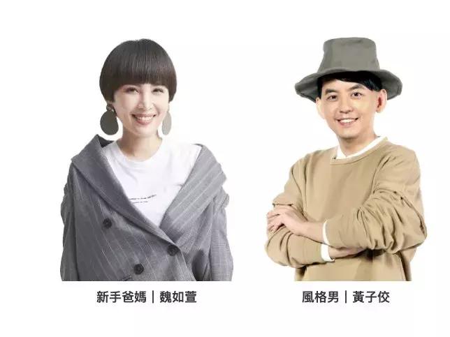 宜家旗下酒店,宜家快闪酒店