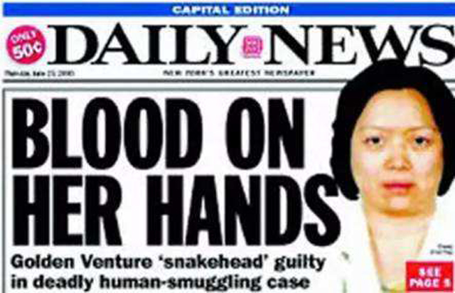 偷渡皇后的下场,偷渡皇后电视剧