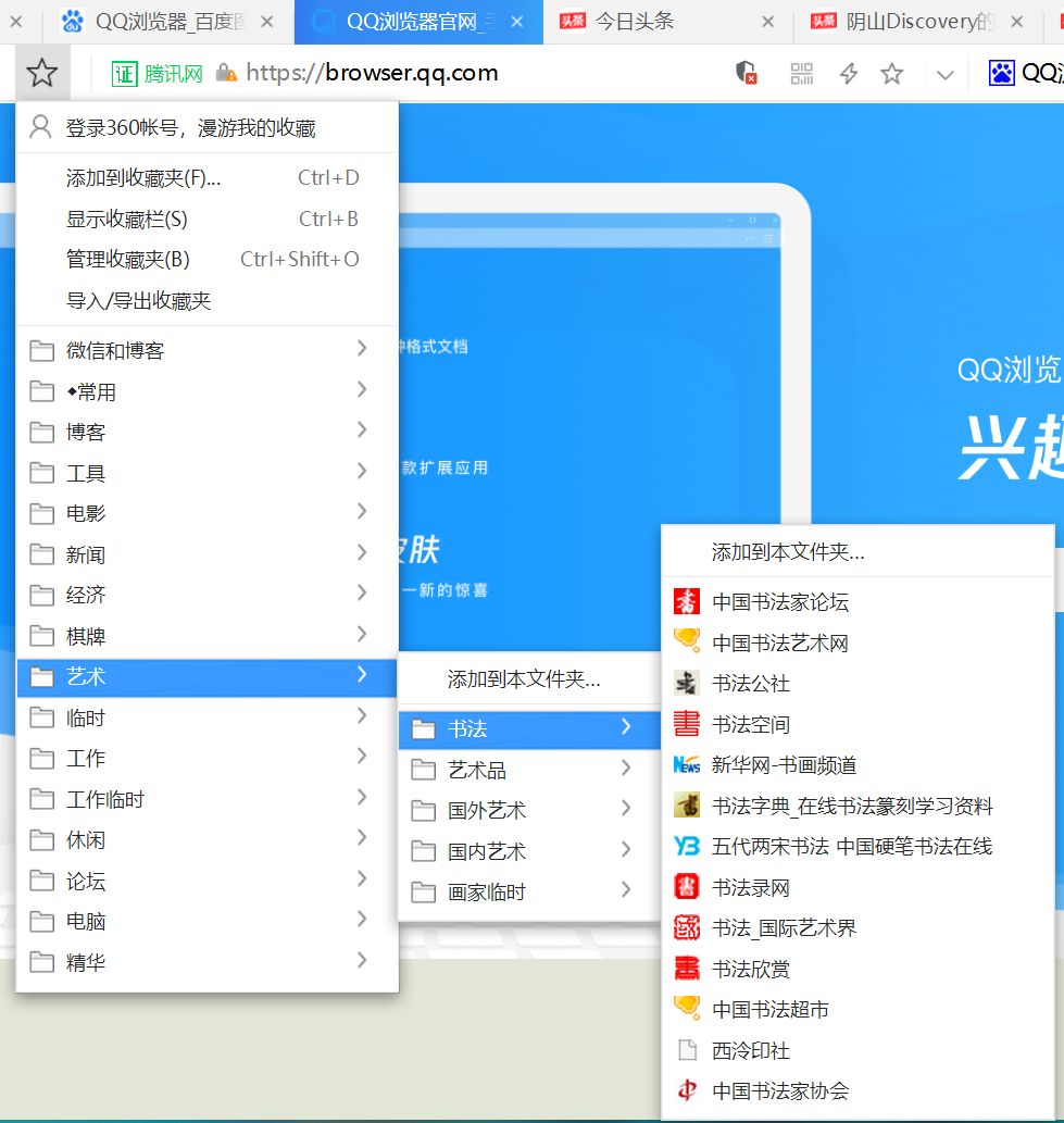 谷歌chrome浏览器最新数据,谷歌chrome浏览器有必要下载吗