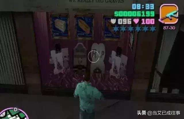 gta罪恶都市是什么游戏,恐怖彩蛋gta罪恶都市