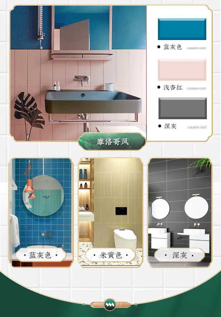 德本艺术涂料,水性陶瓷釉面漆