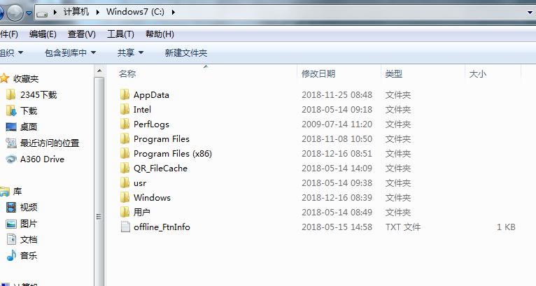 电脑密码输入错误锁住了怎么办,台式电脑屏幕锁住忘记密码怎么办