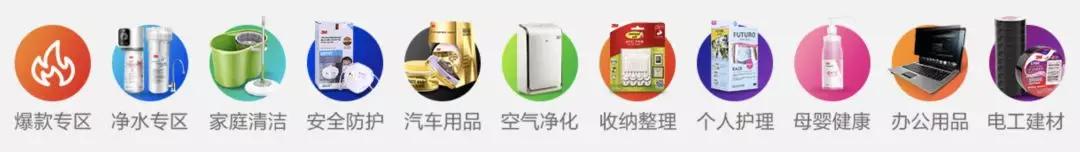 口罩为什么3m公司如此厉害,靠口罩赚钱的企业