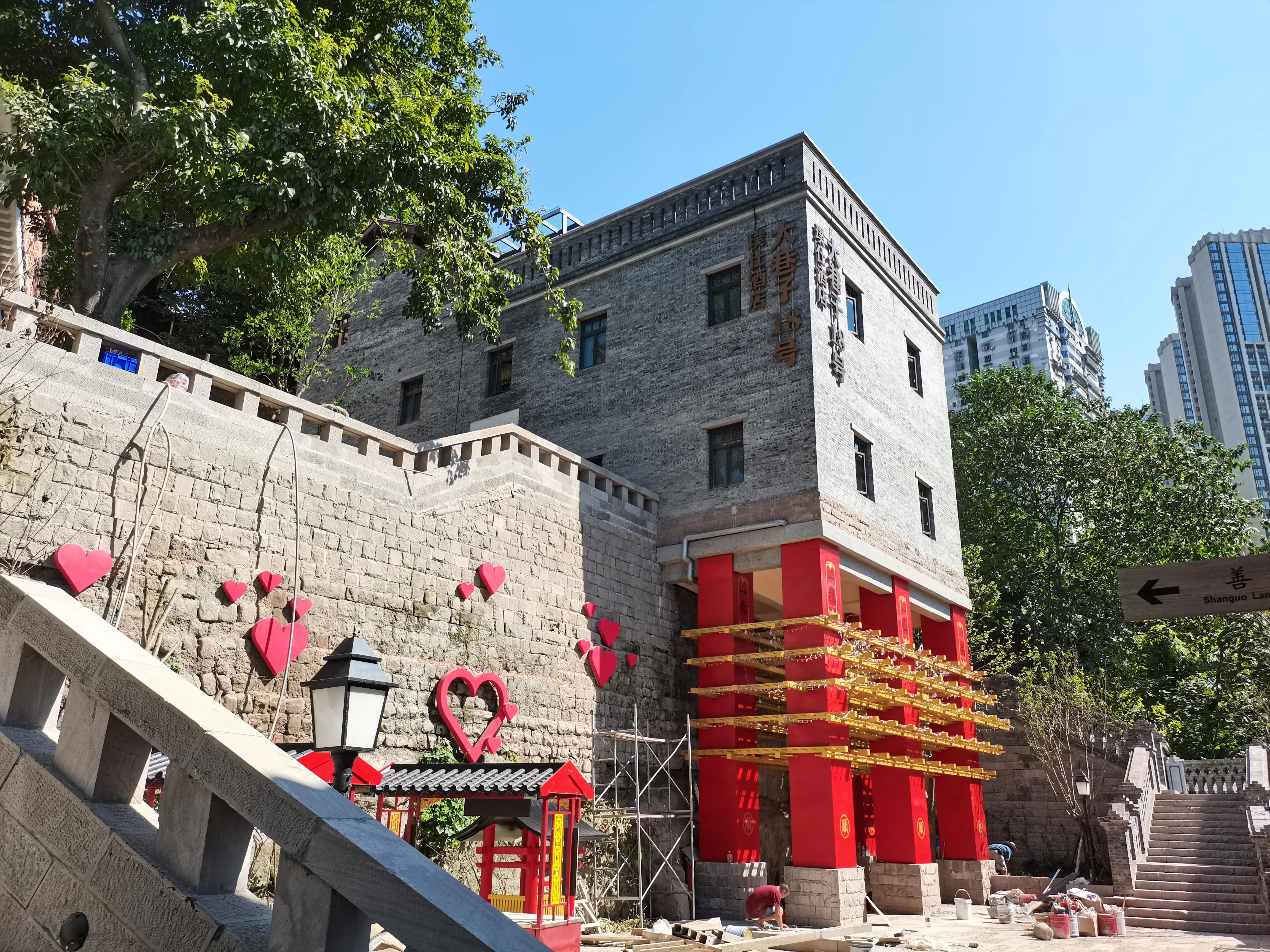 外地人来重庆攻略,外地人来重庆旅游攻略