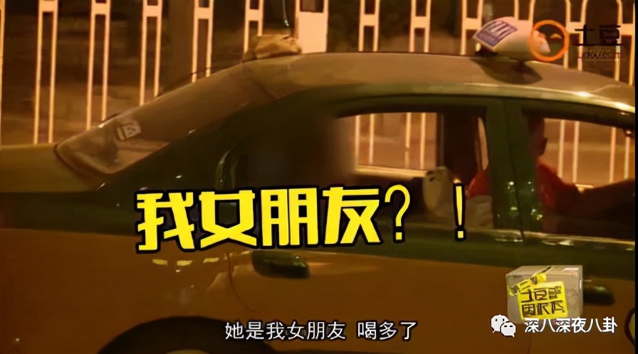 豆瓣7.8分什么水平,736分好还是706分好