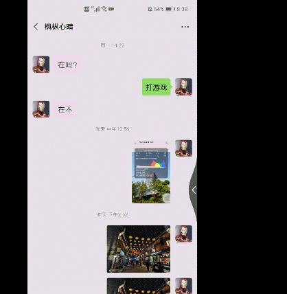 颜值能打100分吗,颜值能打三分吗