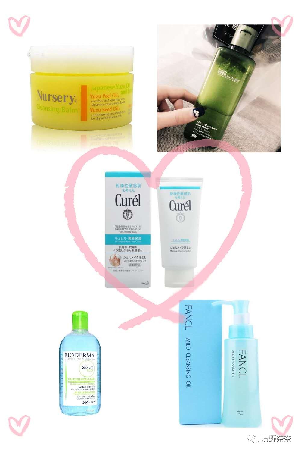 预算1000元买什么护肤品,怎么搭配护肤品省钱