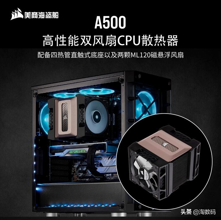 6.18值得购买好物,rtx2060s显卡买哪款
