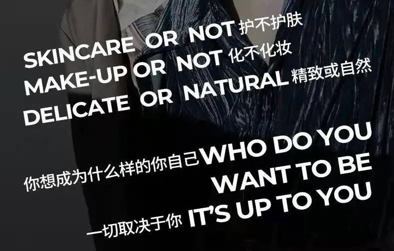 中国男人审美自信,中国男人的审美观