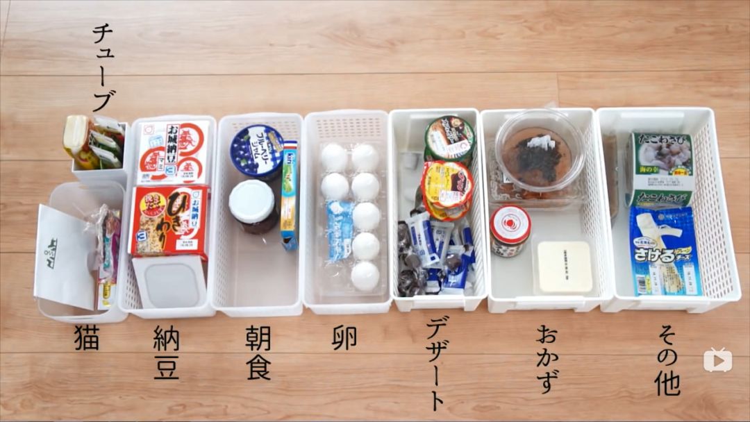 拉开别人家的冰箱，我才发现自己居然用错了10年