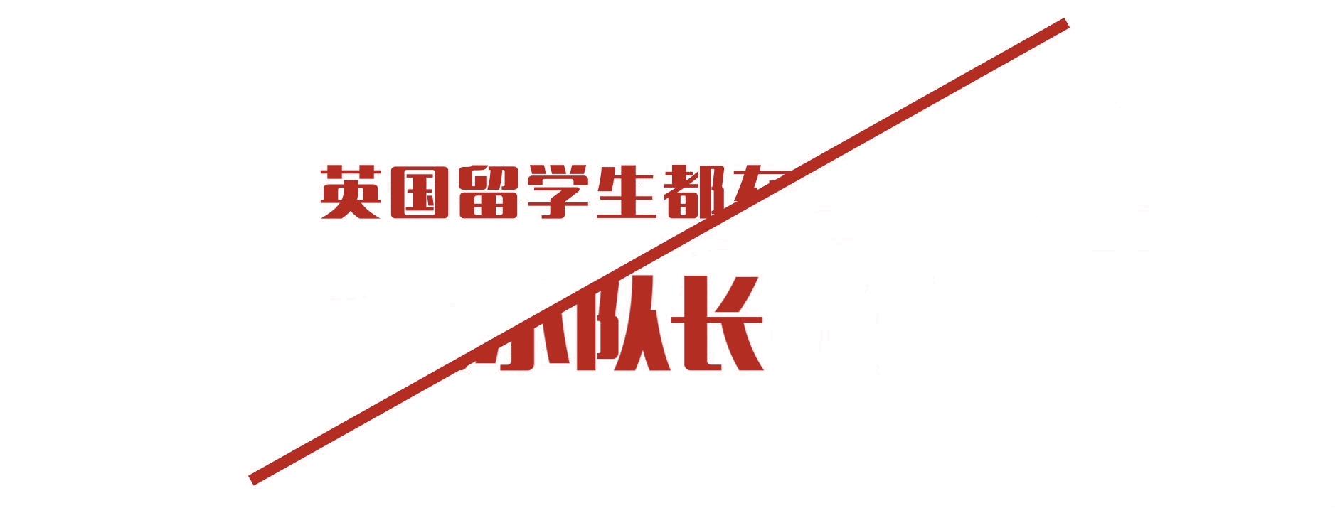 寄行李到英国,邮寄20公斤行李到英国要多少钱