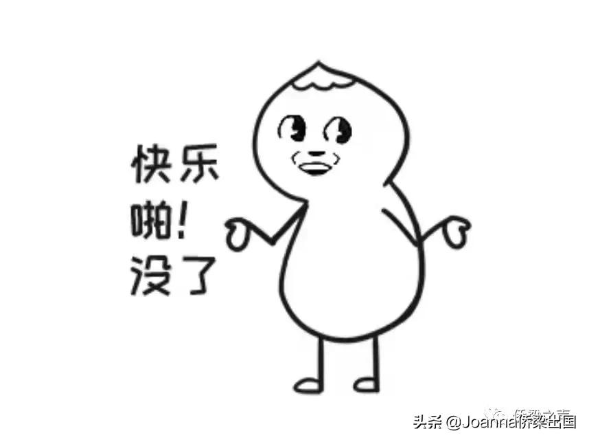 美国移民面谈，申请人均频繁被要求补材料？