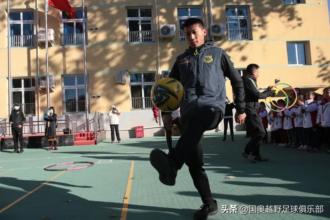 儿童足球嘉年华开幕式,北京市宣武回民小学足球嘉年华