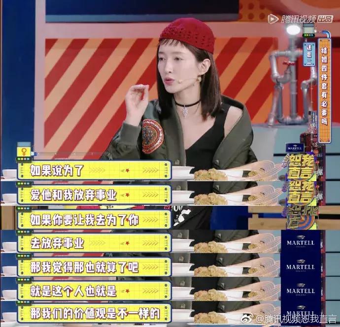 男生最讨厌的穿搭原视频,男生最讨厌的穿搭第一名