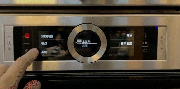 老款博世烤箱使用教程,博世烤箱怎么烘烤