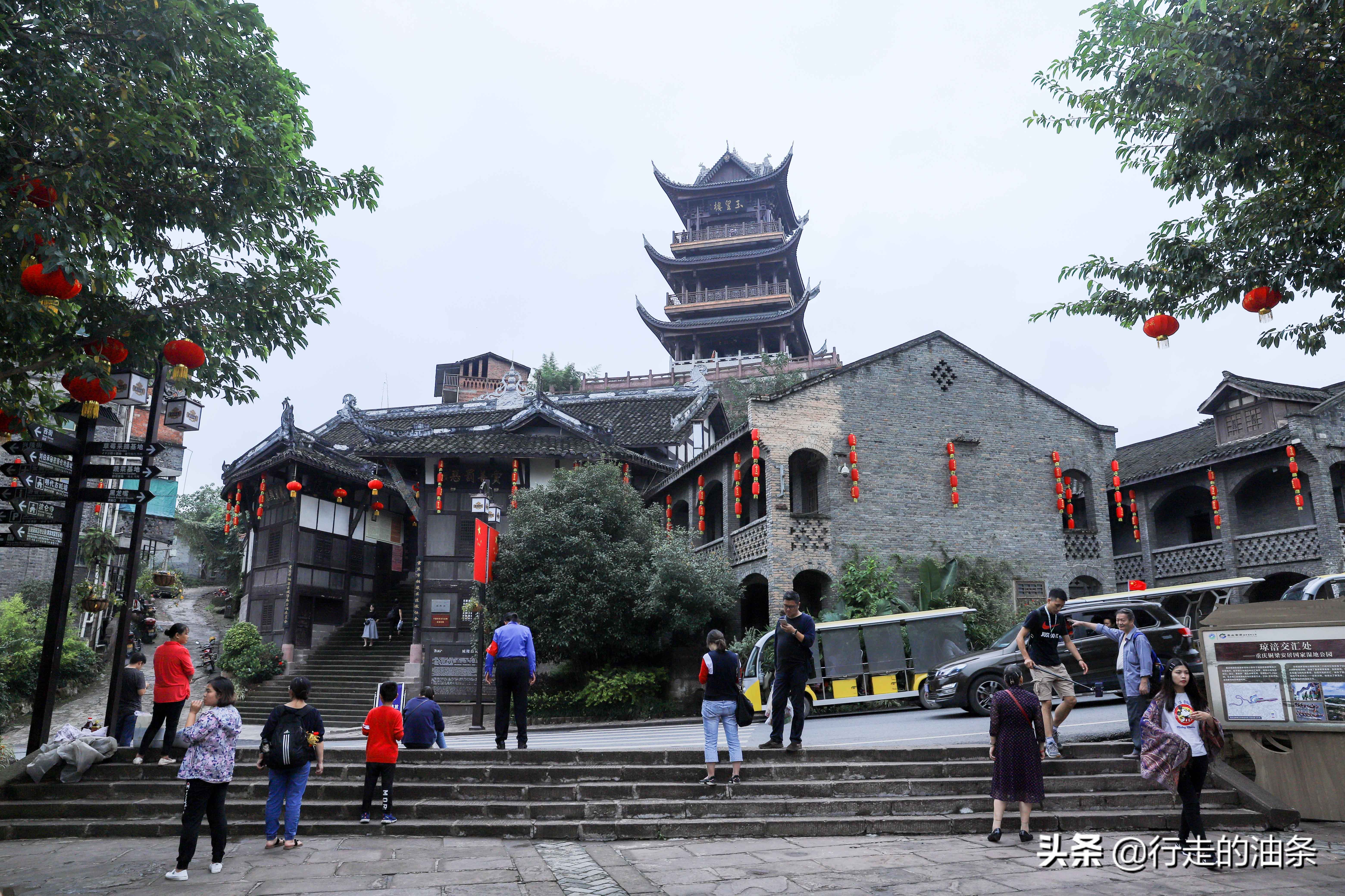 重庆旅游打卡老街磁器口,重庆自驾凤凰古城游记